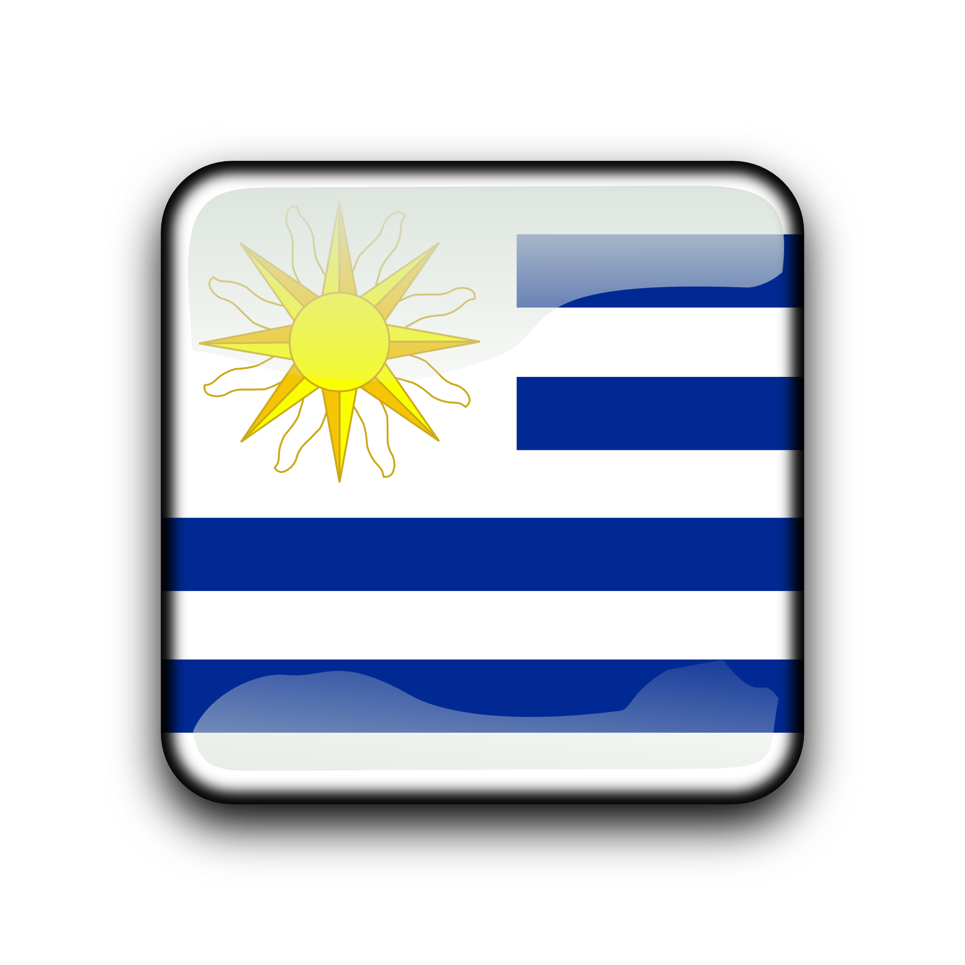 Low Cost IPTV Subscription in Uruguay
